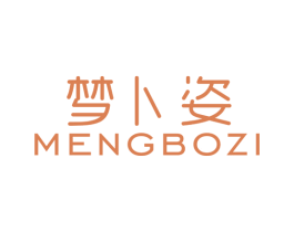 梦卜姿