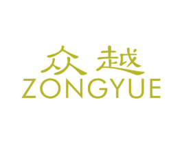众越