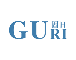 固日