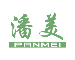 潘美