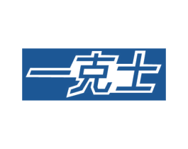商标效果图