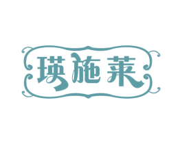 商标效果图