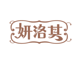 商标效果图