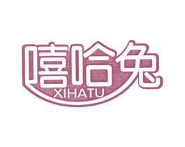 嘻哈兔