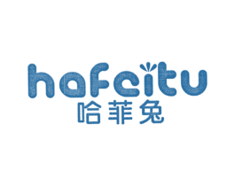 哈菲兔