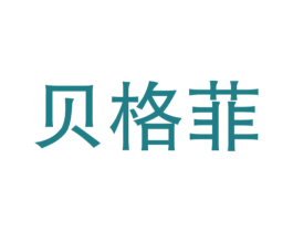商标效果图