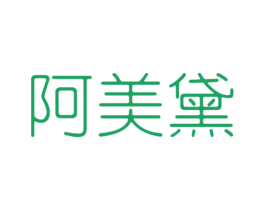 商标效果图