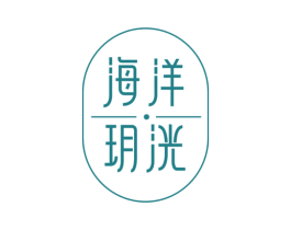 海洋玥洸