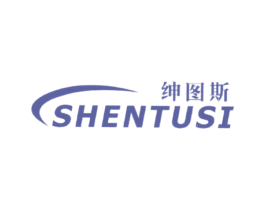 绅图斯