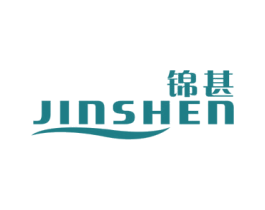 锦甚