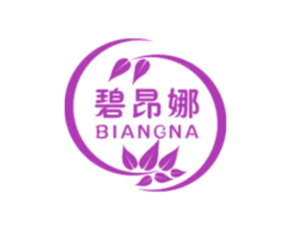 碧昂娜
