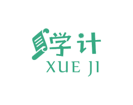 学计