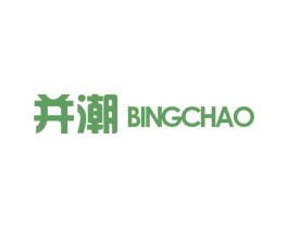 商标效果图