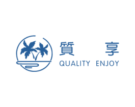 质享 QUALITY ENJOY