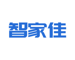智家佳