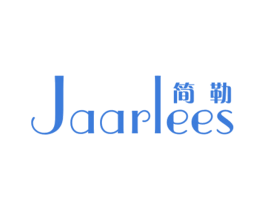 简勒JAARLEES