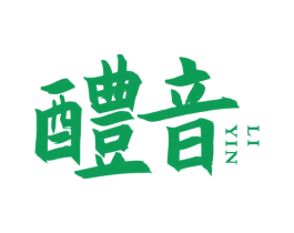 醴音