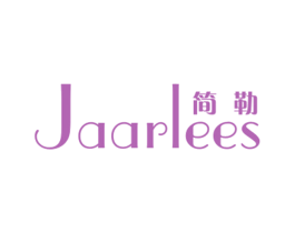 简勒JAARLEES