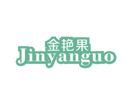 商标效果图