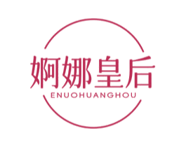 商标效果图