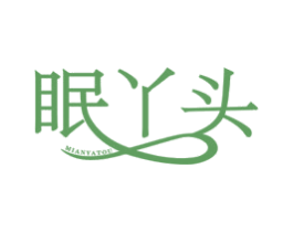 商标效果图