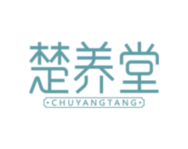 商标效果图