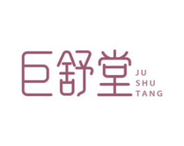 商标效果图