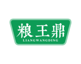 商标效果图