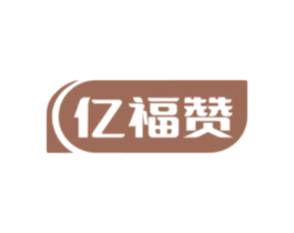 商标效果图
