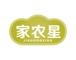 商标效果图