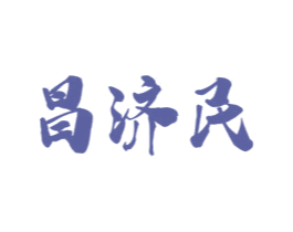 商标效果图