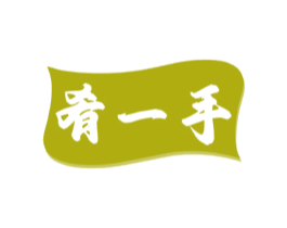 商标效果图