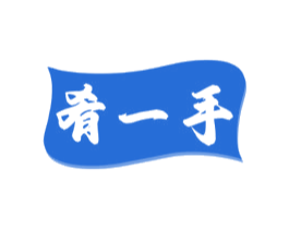 商标效果图
