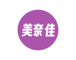 美奈佳