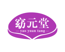 商标效果图