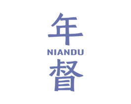 商标效果图