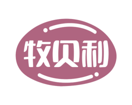 商标效果图
