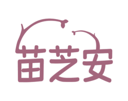 商标效果图