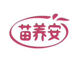 商标效果图