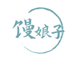 商标效果图