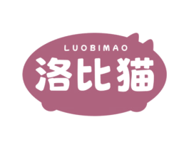 商标效果图