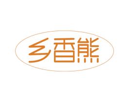 商标效果图