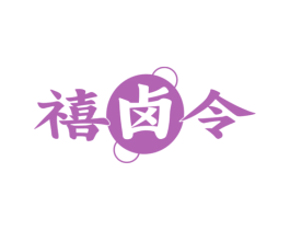 商标效果图