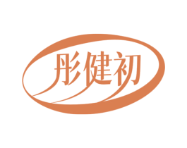 商标效果图