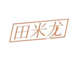 商标效果图