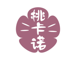 商标效果图