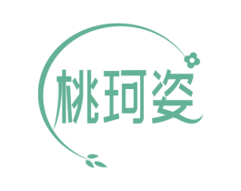 商标效果图