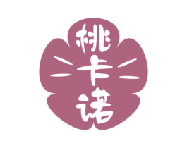 商标效果图