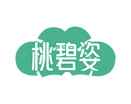 商标效果图