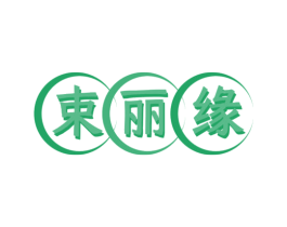 商标效果图